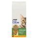 Сухой корм для взрослых стерилизованных кошек Purina Cat Chow Sterilised с индейкой, 15 кг 00-00018153 фото 1