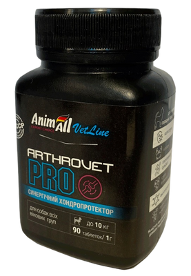 Вітаміни AnimAll VetLine Arthrovet PRO хондропротектор для собак малих порід, 90 таб 139877 фото