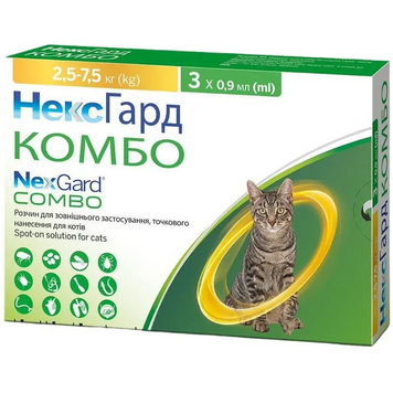 Краплі Boehringer Ingelheim NexGard Combo для котів вагою від 2.5 кг до 7.5 кг 2.7 мл (3 шт. х 0.9 мл) 00-00002088 фото