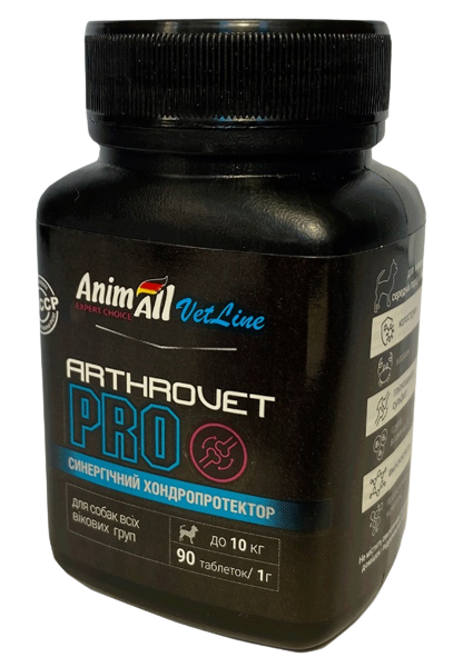 Вітаміни AnimAll VetLine Arthrovet PRO хондропротектор для собак малих порід, 90 таб 139877 фото