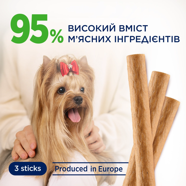 Лакомство для собак малых пород Клуб 4 Лапы , мясная палочка с курицей, 12 г (1 шт.) СП-00000943 фото