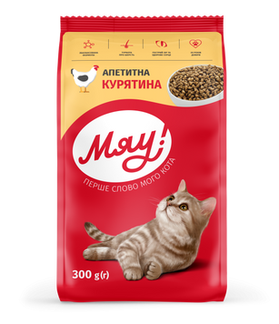 Сухой корм для взрослых кошек &laquo;Мяу!&raquo; с курицей, 300 г 00-00018094 фото