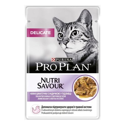 Корм вологий ProPlan Delicate Nutrisavour для котів з чутливим травленням з індичкою 85 г 12457641 фото
