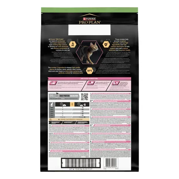 Сухой корм для стерилизованных взрослых кошек (Adult 1+) Purina Pro Plan (Пурина Про План) Delicate с курицей, 1,5 кг СП-00001525 фото