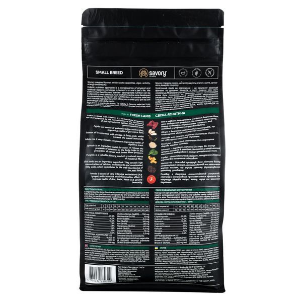 Сухой корм для взрослых собак малых пород SAVORY Small Breeds Gourmand Fresh Lamb (со свежим ягненком), 1 кг 00-00018536 фото