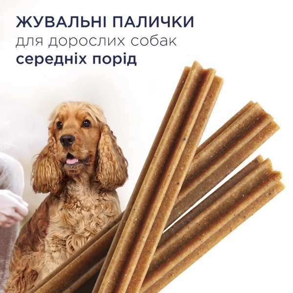 Клуб 4 лапи Premium Dental Sticks ласощі для собак, жувальні палички для середніх порід, 77 г 00-00018179 фото