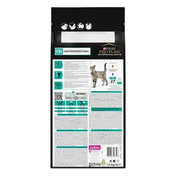 Pro Plan Veterinary Diets EN Gastrointestinal &mdash; дієтичний сухий корм для котів при порушеннях травлення, 1,5 кг 00-00019145 фото