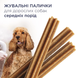 Клуб 4 лапи Premium Dental Sticks ласощі для собак, жувальні палички для середніх порід, 77 г 00-00018179 фото 2