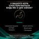 Pro Plan Veterinary Diets EN Gastrointestinal &mdash; дієтичний сухий корм для котів при порушеннях травлення, 1,5 кг 00-00019145 фото 3