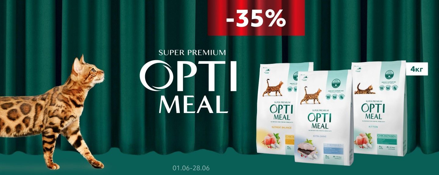 Optimeal коти