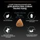 Сухий корм для дорослих собак дрібних та мініатюрних порід Purina Pro Plan Small & Mini Adult Sensitive Digestion з ягням, 3 кг 00-00018660 фото 5