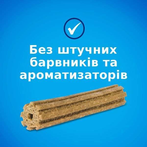 Ласощі для собак Purina DentaLife Small для малих порід, для підтримки здоров'я порожнини рота, 115 г СП-00001347 фото