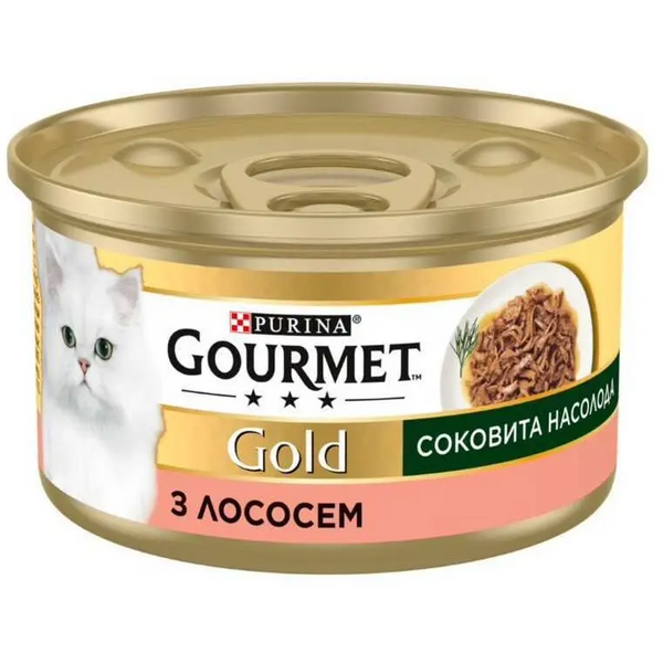 Вологий корм для котів Gourmet Gold Соковита насолода з лососем, 85г 00-00010635 фото