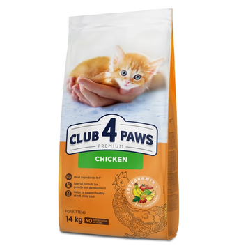 Сухий корм для кошенят із куркою Клуб 4 лапи (Club 4 Paws) Premium, 14 кг СП-00000307 фото