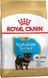 Сухий корм для цуценят породи йоркширський тер'єр Royal Canin Yorkshire Terrier Puppy, 1,5 кг 00-00018530 фото 1