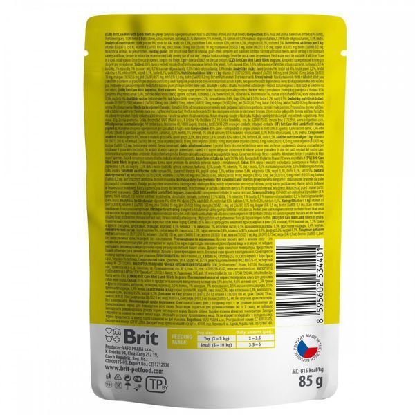 Brit Care Mini Fillets in Gravy вологий корм для собак, з філе ягня, в соусі, 85 г 00-00008655 фото