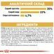 Сухий корм для дорослих котів перської породи Royal Canin Persian Adult, 2 кг 00-00001493 фото 5