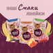 Вологий корм (пауч) Delickcious для котів з качкою та гарбузом у крем-супі, 85 г СП-00000076 фото 5