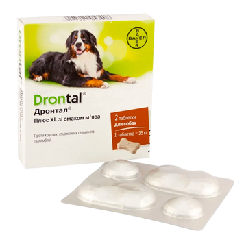 Drontal (Дронтал) Плюс XL антигельмінтні таблетки для собак від 35 кг Bayer, зі смаком м'яса, 2 шт 00-00002053 фото