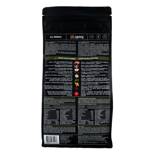 Сухой корм для взрослых собак всех пород SAVORY Fresh Duck & Rabbit (со свежей уткой и кроликом), 3 кг 00-00018532 фото