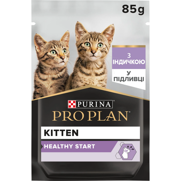 Корм вологий ProPlan Junior Nutrisavour для кошенят МУС з індичкою 85г 00-00007898 фото