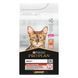 Сухий корм для дорослих котів Purina Pro Plan Adult 1+ Vital Functions з лососем 00-00018113 фото 1