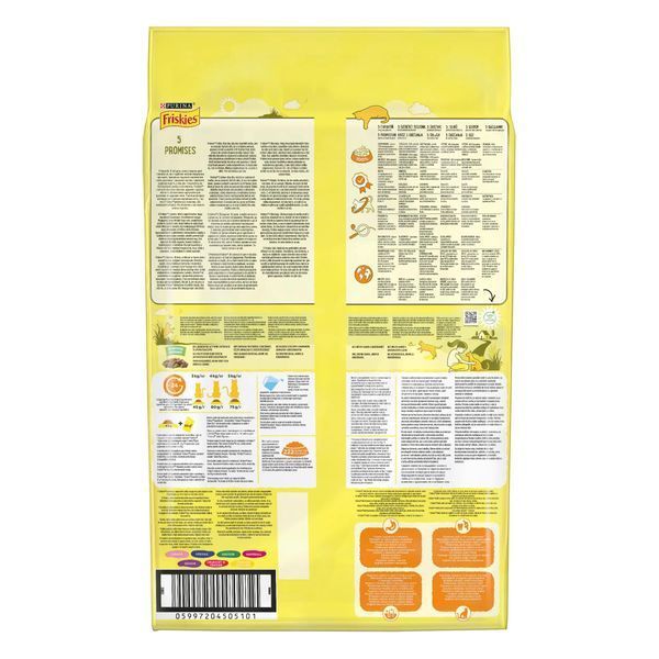 Корм сухой Friskies для кошек с курицей и овощами, 10 кг 00-00000112 фото