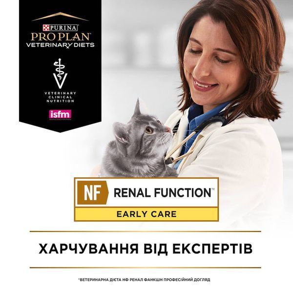 Сухий корм Pro Plan Veterinary Diets NF Renal Function Early Care (для підтримки нирок на ранніх стадіях), 350 г 00-00019150 фото