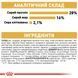 Royal Canin Chihuahua Adult сухой корм для собак породы чихуахуа, 1,5 кг 00-00018432 фото 4