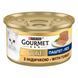 Влажный корм для взрослых кошек Gourmet Gold Паштет с индейкой, 85 г 00-00000115 фото 1