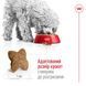 Royal Canin Mini Adult сухой корм для собак малых пород, 8 кг 00-00018451 фото 4
