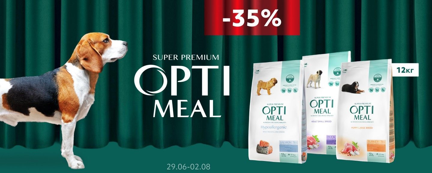 Optimeal собаки