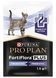 Диетическая добавка (пробиотик) для кошек Pro Plan Veterinary Diets FortiFlora Plus, 30 пакетиков по 1,5 г 00-00011412 фото 2