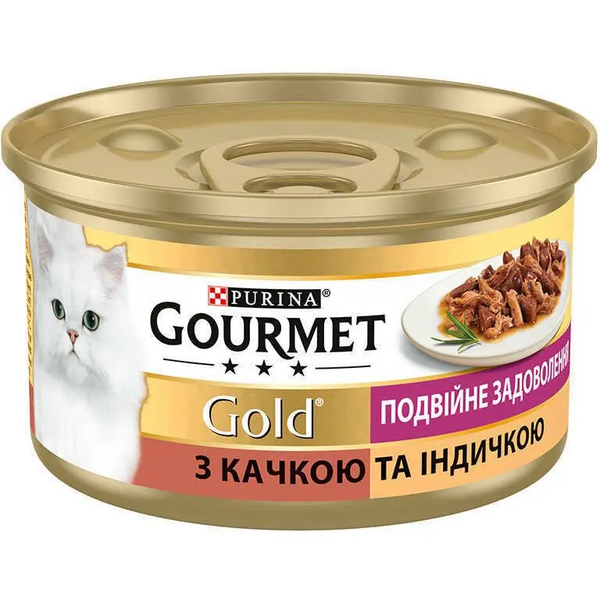 Вологий корм для котів Gourmet Gold зі шматочками качки та індички у підливці, 85г 00-00000118 фото