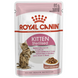 Вологий корм для стерилізованих кошенят Royal Canin (Роял Канін) Kitten Sterilised у соусі, 85 г 00-00008128 фото 1