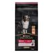 Корм сухий для собак ProPlan Medium Sensitiv Skin С/П з лососем 14 кг 00-00000869 фото 1