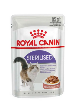 Royal Canin Sterilised in Gravy вологий корм для дорослих стерилізованних кішок, шматочки у соусі 85 г 00-00001662 фото