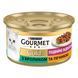 Влажный корм для взрослых кошек Gourmet Gold Двойное удовольствие (Savoury Duo) с кроликом и печенью, 85 г 00-00000119 фото 1