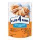Вологий повнораціонний корм для дорослих котів Club 4 Paws (Клуб 4 лапи) Premium Plus з лососем у ніжному желе, 85 г 00-00003275 фото 1