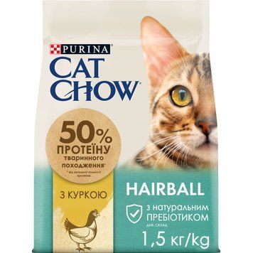 Сухий корм для дорослих котів для виведення шерсті Purina Cat Chow Hairball Control з куркою, 1,5 кг 00-00018122 фото