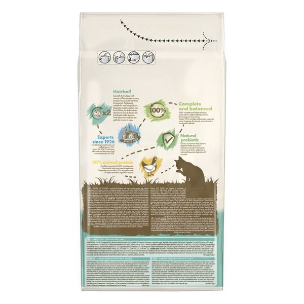 Сухой корм для взрослых кошек для выведения шерсти Purina Cat Chow Hairball Control с курицей, 15 кг 00-00018123 фото