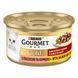 Вологий корм для дорослих котів Gourmet Gold Шматочки у підливці з лососем та куркою, 85 г 00-00000120 фото 1