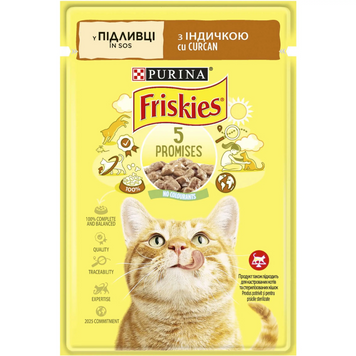 Вологий корм Friskies для котів, зі шматочками індички у підливці, 85 г 00-00003406 фото
