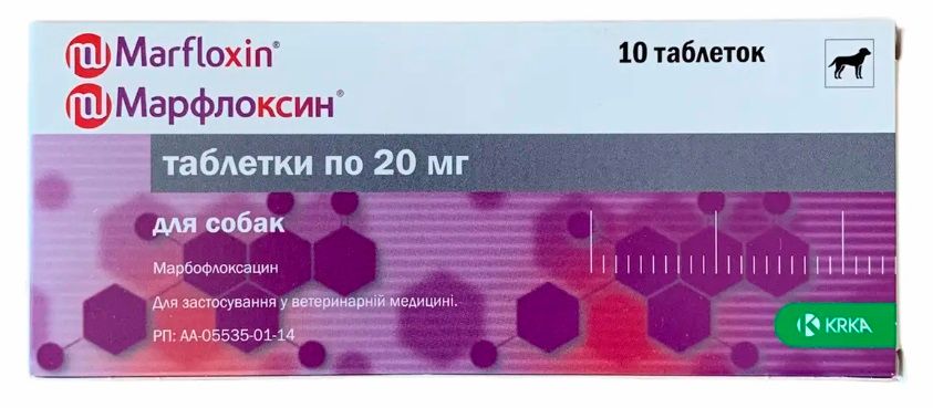 Таблетки для собак антибактеріальні Марфлоксин 20 мг №10 KRKA 28305 фото