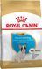 Сухой корм для щенков породы французский бульдог Royal Canin French Bulldog Puppy 1 кг 00-00007559 фото 1