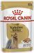 Royal Canin Yorkshire Adult вологий корм для собак породи йоркширський тер'єр, 85 г 00-00001441 фото 1