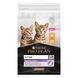 Сухий корм для кошенят всіх порід Purina Pro Plan Kitten Healthy Start з куркою, 10 кг 00-00000846 фото 1