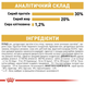 Сухой корм для щенков породы французский бульдог Royal Canin French Bulldog Puppy 1 кг 00-00007559 фото 3