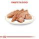 Royal Canin Yorkshire Adult вологий корм для собак породи йоркширський тер'єр, 85 г 00-00001441 фото 2