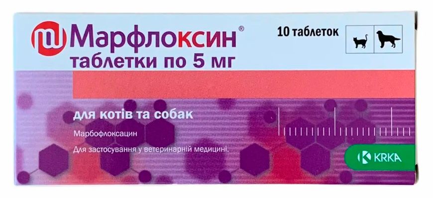 Таблетки для собак антибактеріальні Марфлоксин 5 мг №10 KRKA 28793 фото